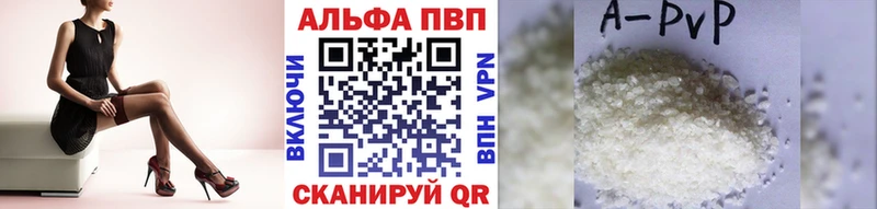 Купить наркоту Тавда Бошки Шишки  Кокаин  ГАШИШ  АМФЕТАМИН  Мефедрон 