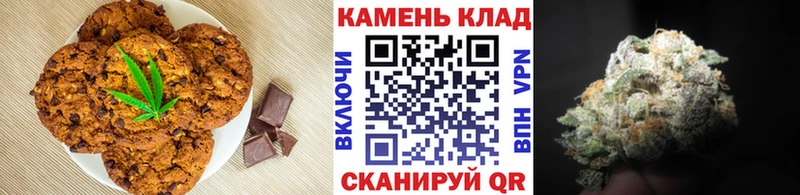 Cannafood марихуана  как найти наркотики  Тавда 