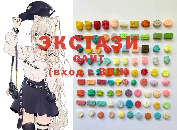 MDMA Алексеевка