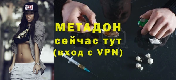 мескалин Алексин