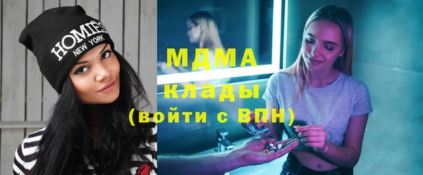 мефедрон мука Алзамай
