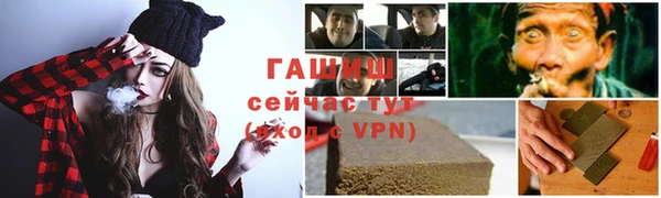 MDMA Алексеевка
