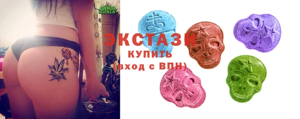 мефедрон мука Алзамай
