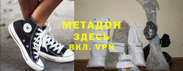 мескалин Алексин