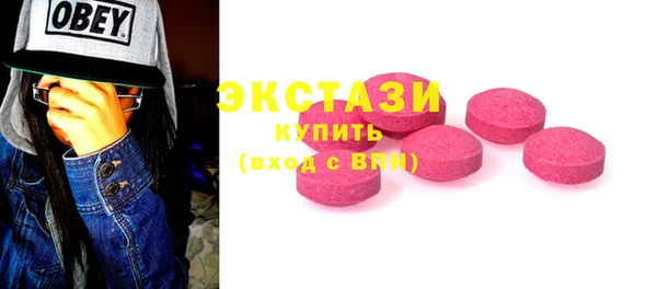 мескалин Алексин