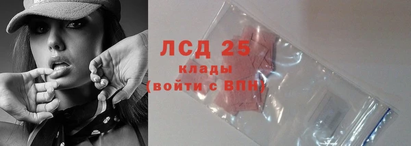 мет Медвежьегорск