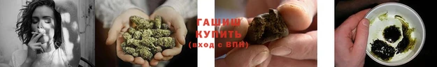 мефедрон мука Алзамай