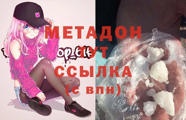 мескалин Алексин