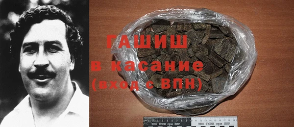 MDMA Алексеевка