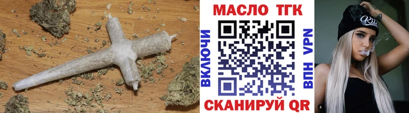 Дистиллят ТГК концентрат Тавда